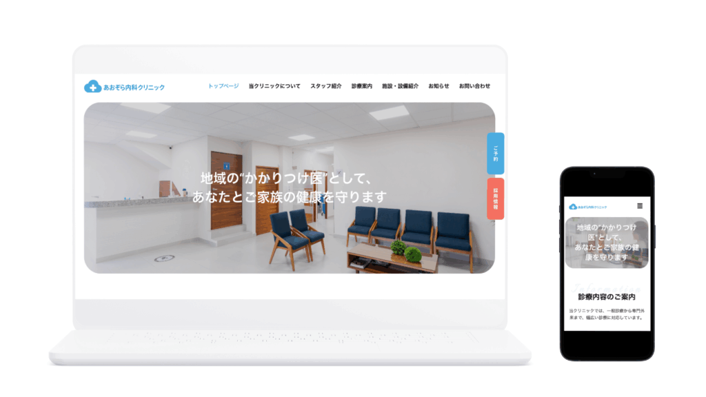 名称未設定のデザインのコピー