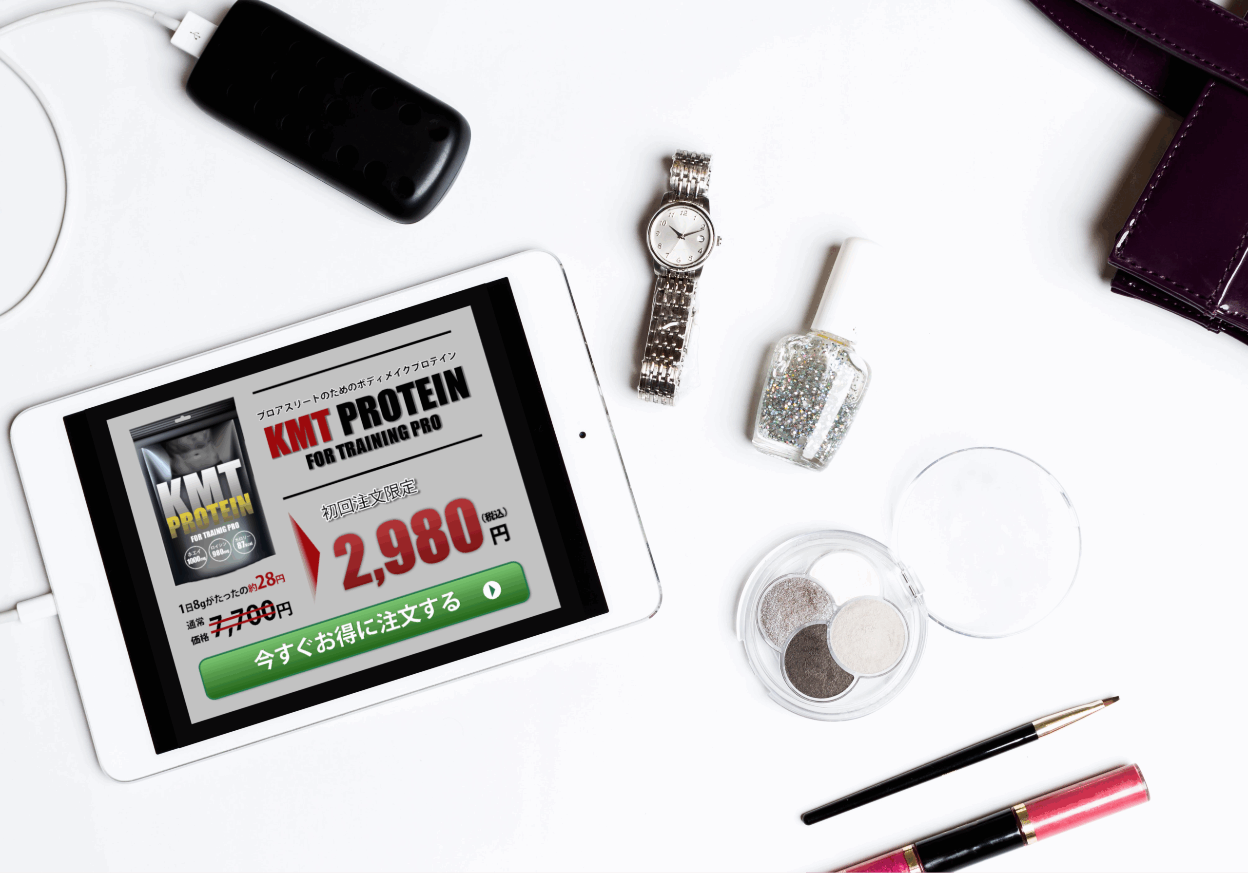 バナーデザイン　３