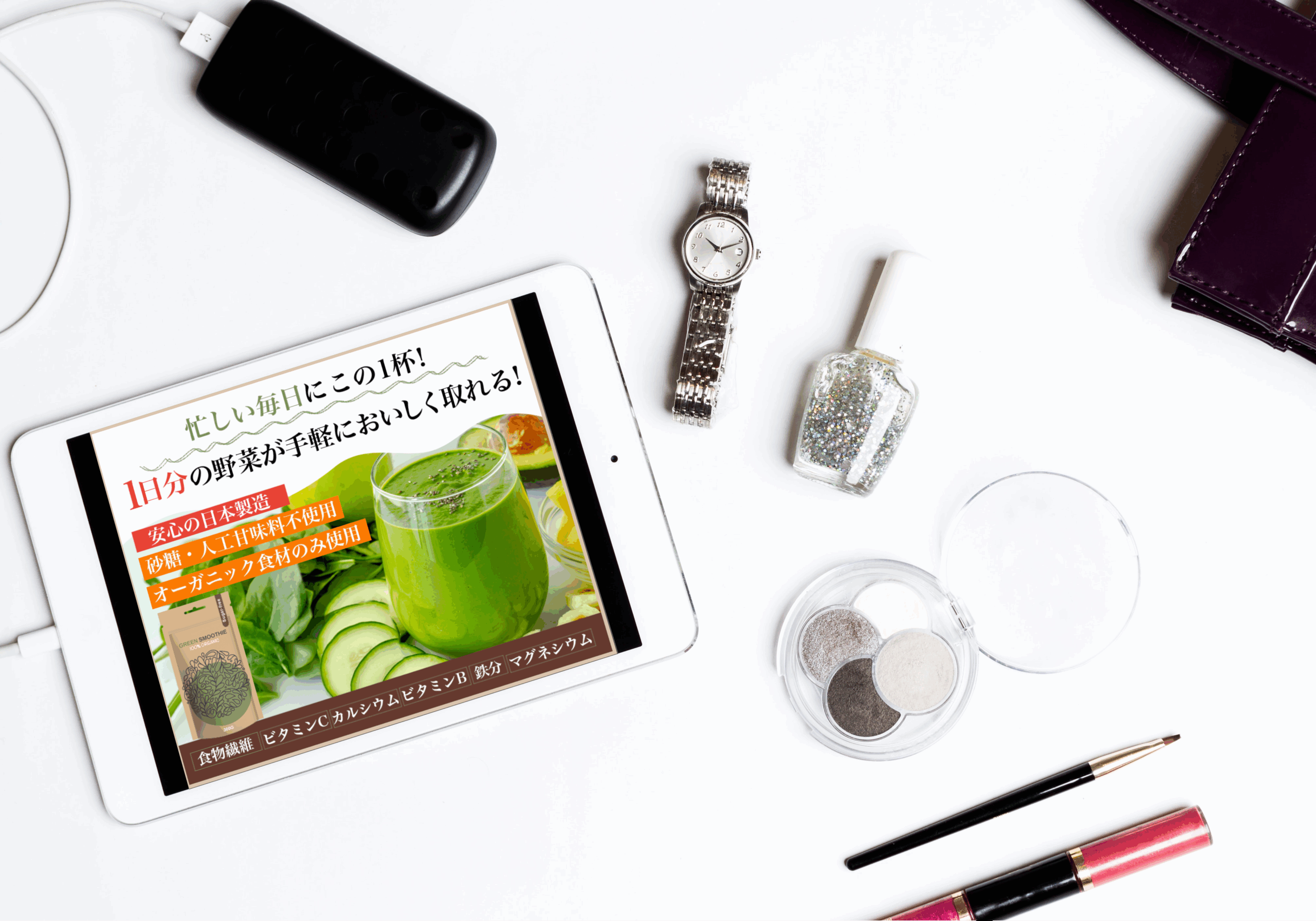 バナーデザイン　２