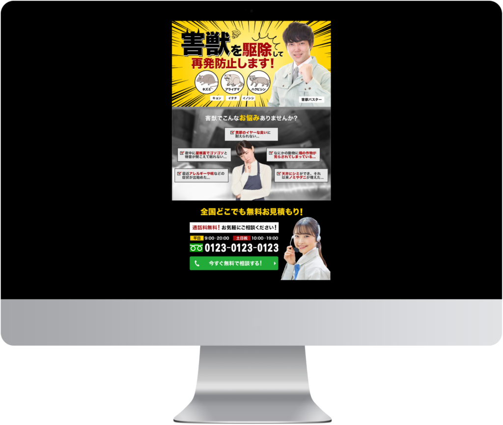 e224dc14c88 (2)