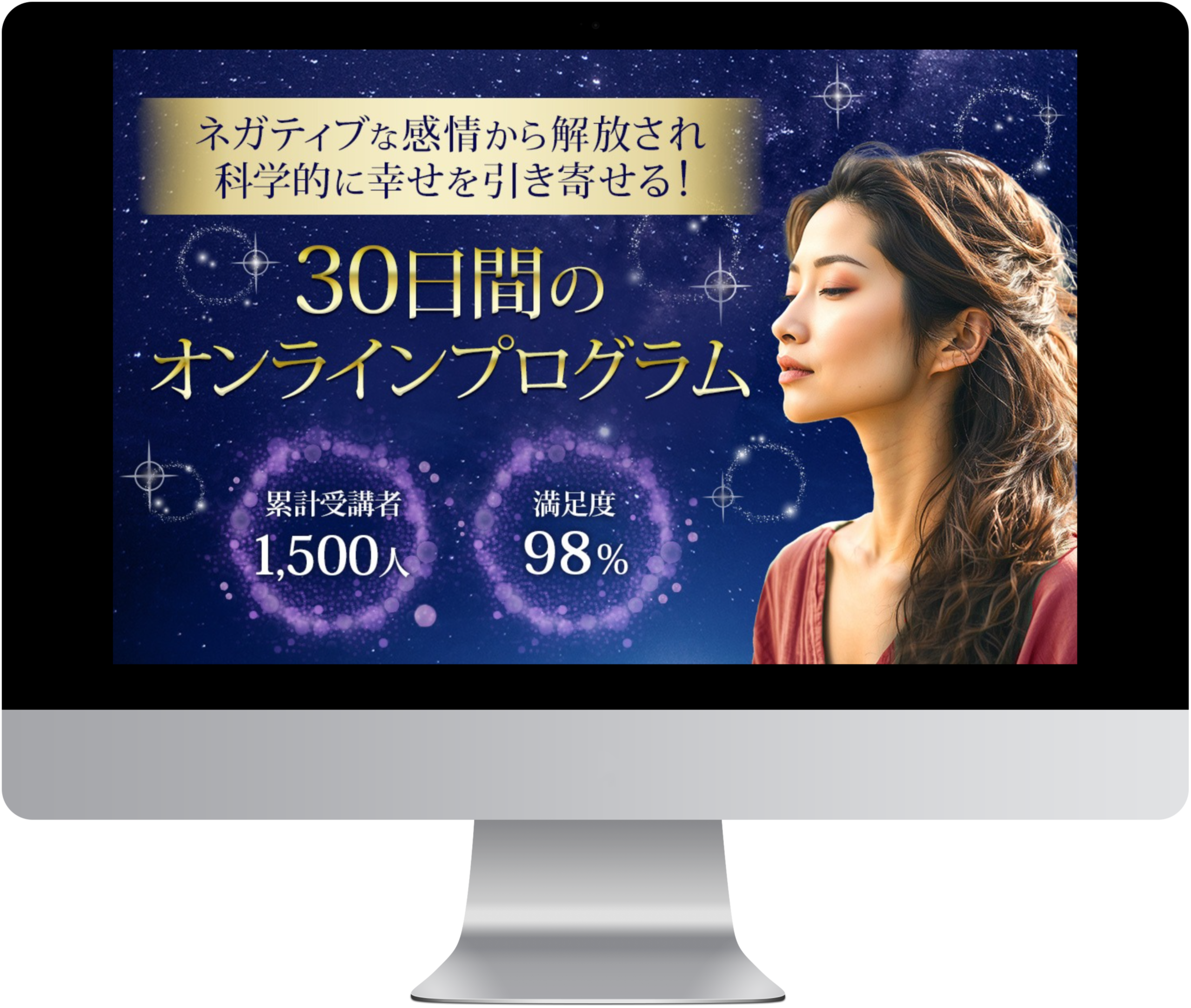 LPデザイン４